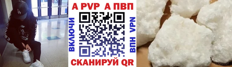 Alpha-PVP VHQ  Дмитриев 