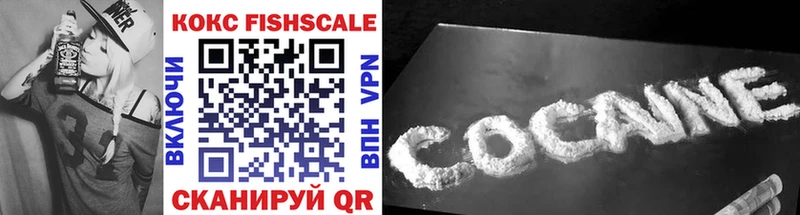 Cocaine 99%  darknet формула  Дмитриев 