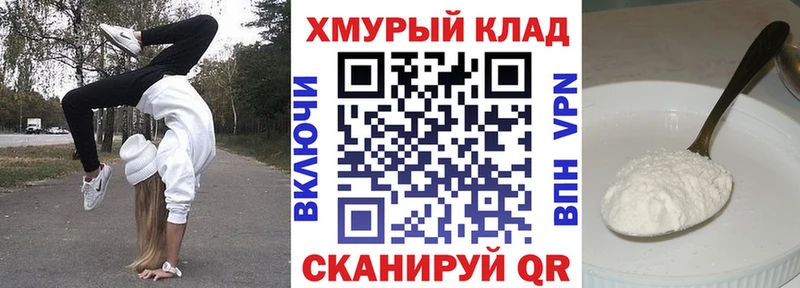 Героин Афган  Дмитриев 