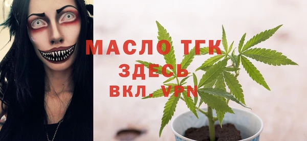 MESCALINE Семилуки