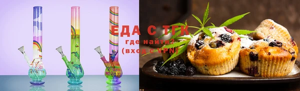spice Алзамай