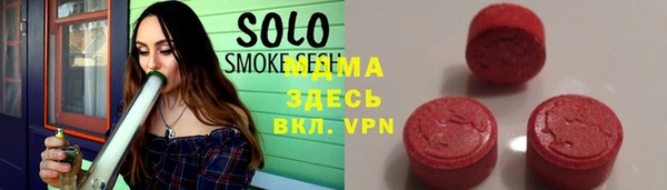 ПСИЛОЦИБИНОВЫЕ ГРИБЫ Алексин