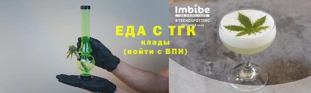 spice Алзамай