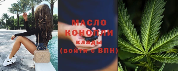гидра Абинск