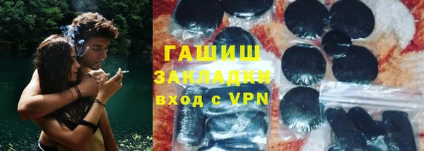 spice Алзамай