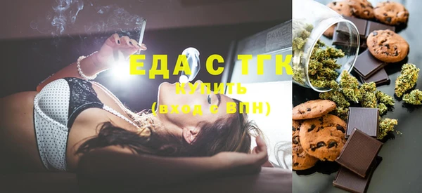 spice Алзамай