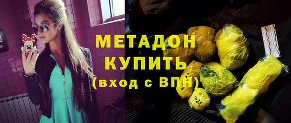 spice Алзамай