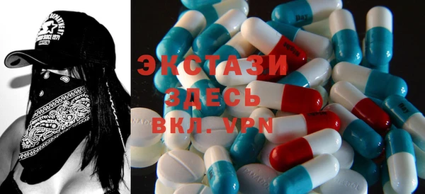 гидра Абинск