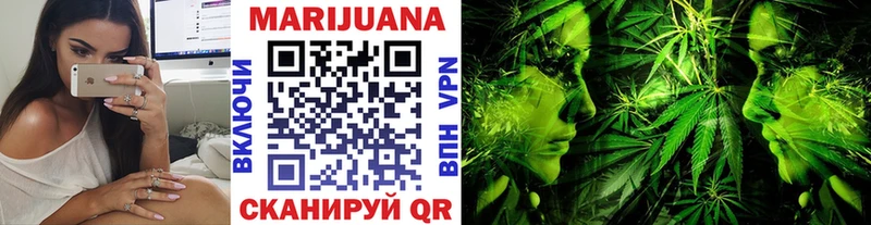Бошки Шишки Amnesia  что такое наркотик  мориарти какой сайт  Дмитриев 